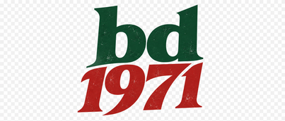 bd 1971 লোগো